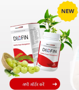 Diofin tablets