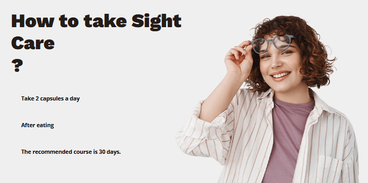 Sight Care
