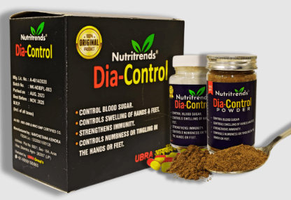 Dia Control Reviews